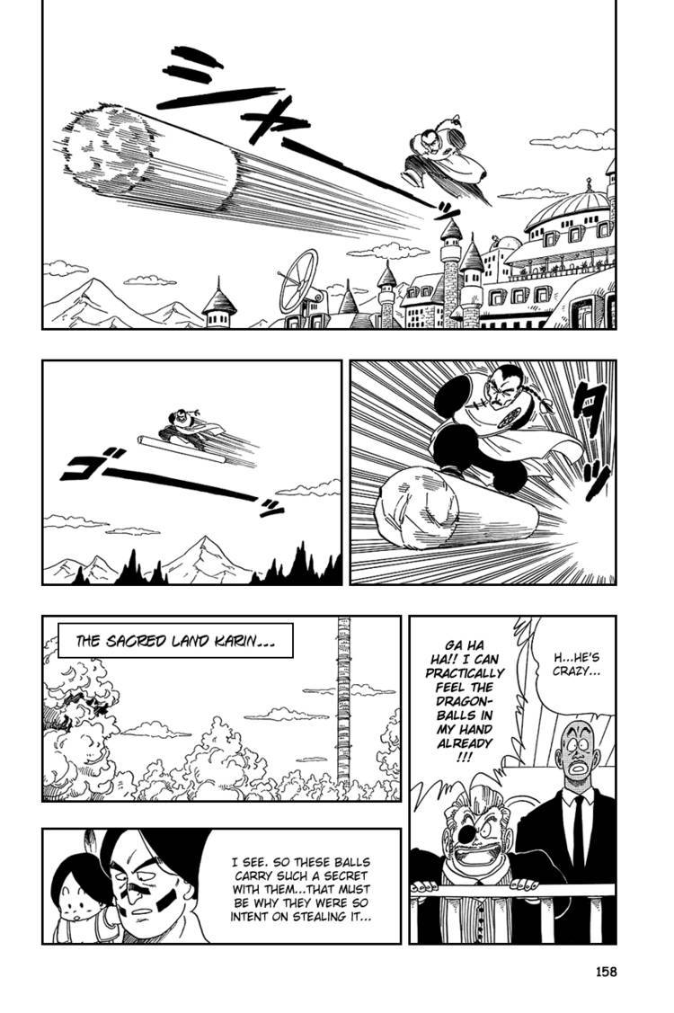 Dragon Ball Chapter 75.089 171